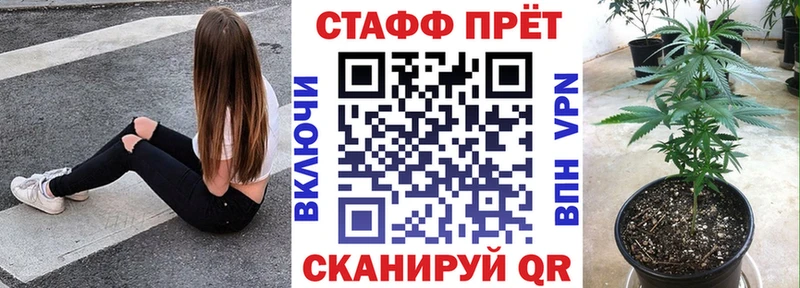 Сколько стоит Среднеколымск ГАШ МАРИХУАНА МЕФ