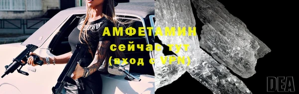 метадон Покров