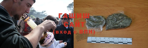 меф VHQ Аркадак