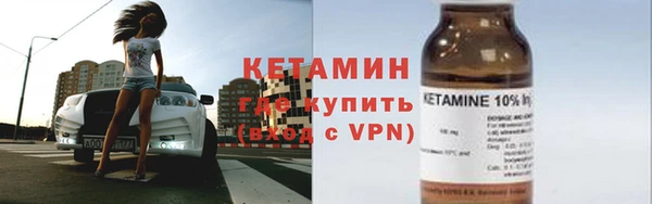 эйфоретик Покачи