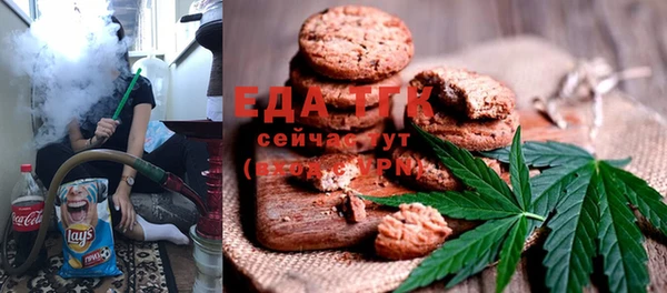 меф VHQ Аркадак
