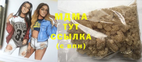 меф VHQ Аркадак