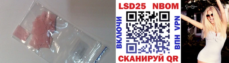 ЛСД экстази кислота  площадка какой сайт  Среднеколымск 